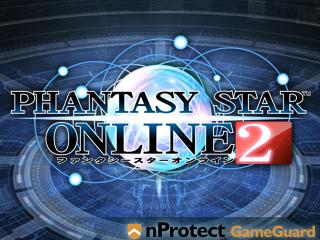 Phantasy Star Online 2: The GameGuarding